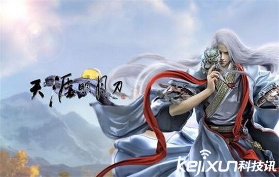 天涯明月刀雪屋嘉年华活动详解 扔雪球飞毛腿