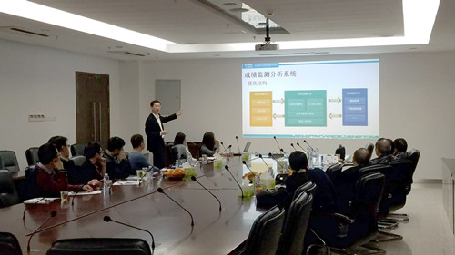 株洲市教育局莅临我司参观交流生涯规划教育系