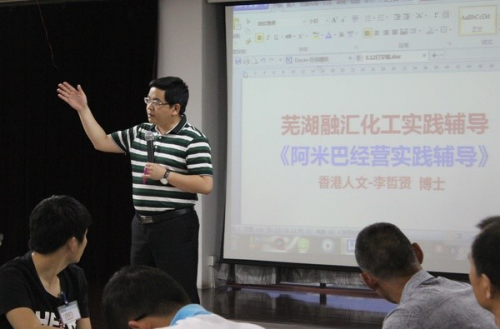 收入证明_香港博士后收入(2)
