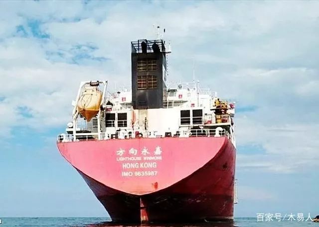 台湾涉嫌于东海以船对船的方式提供石油予朝鲜船舶