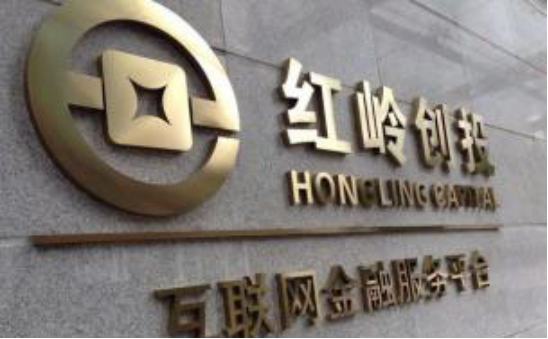 红岭创投坏账曝光,极光金融、民贷天下和ppm