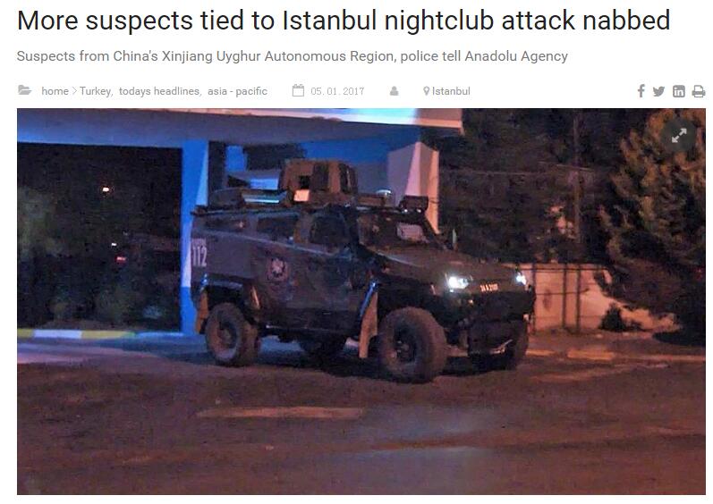 土耳其恐袭凶手或为中国籍 警方逮捕数名维族人
