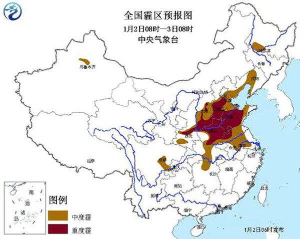 霾橙色预警：京津等12省市有中度霾