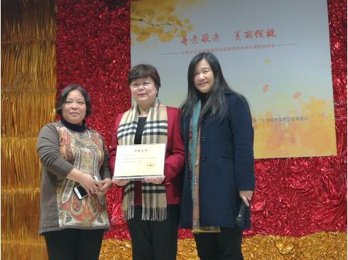 上海市女企业家合唱团献唱佰仁堂 仁爱感动全