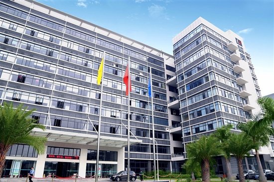 【蓝奥集团】蓝奥博源电子商务有限公司正式运