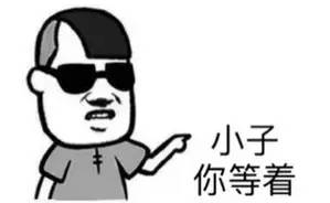 药店男夜闯镰刀,只为一盒男性用品?龙珠芷v药店儿情趣内衣图片