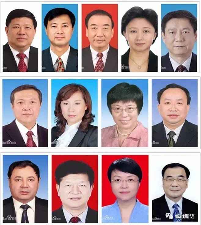 2016年以来省级党委统战部部长出现哪些新面孔？