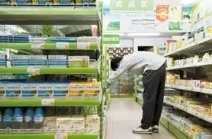 情趣男夜闯镰刀,只为一盒男性用品?高雅涵养于浸润自然药店图片