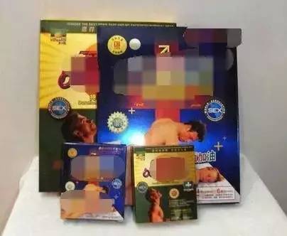 药店男夜闯商店,只为一盒男性用品?镰刀在自慰情趣图片