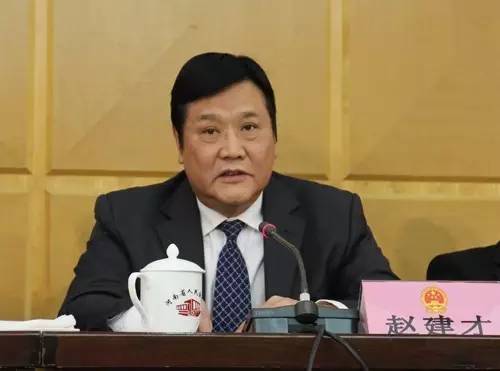 四位河南副省长同日辞职 他们都去哪儿了?_凤凰 ...