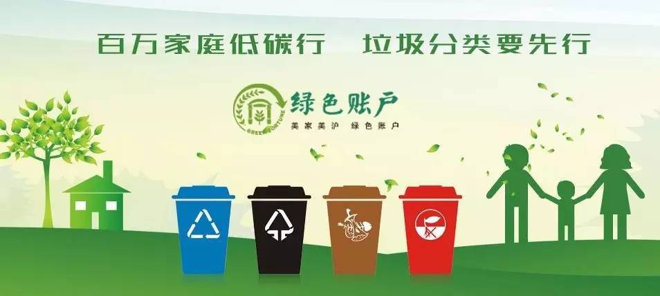 最上级重巡洋舰_上级补助收入如何下账(3)