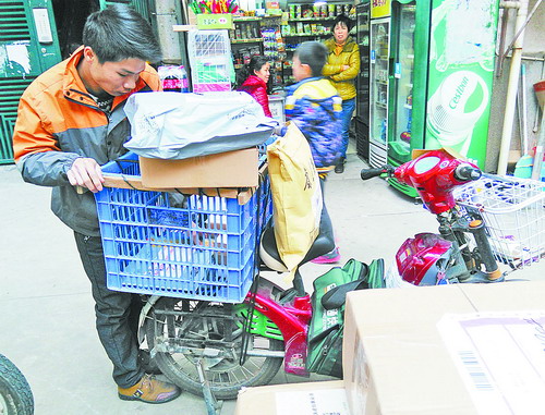 厦门市民注意圆通中通百世汇通等快递明日暂停