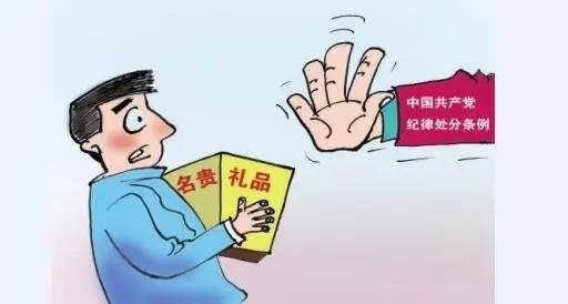 违规发放津补贴专项整治自查报告(四篇)