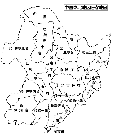 沈阳各区人口_沈阳房产地图 各区最受关注的楼盘推荐 看看您适合住哪(2)