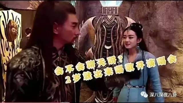 分分钟把天聊死的赵小刀又插网友了!