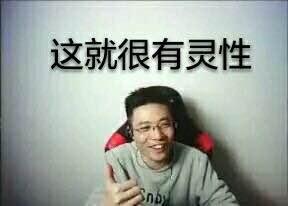 斗鱼tv芜湖大司马终于红了 有多少是水军的功劳