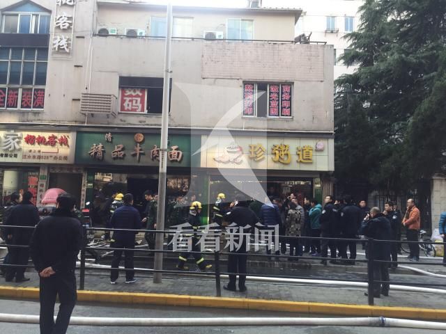 上海一饭店着火 店内3名工作人员身亡