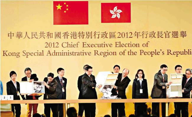 　图：张晓明重申中央尊重香港特首选举制度资料图片