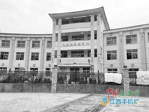 南昌凤凰花园保育院拖欠房租被 关停 小孩上学