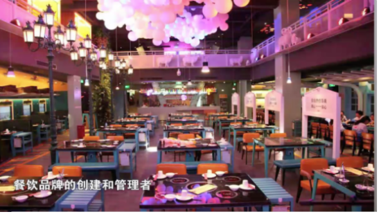 赵本山徒弟汤潮带着狼爱上羊登陆《创客中国》