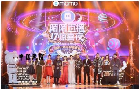 年轻人为什么越来越喜欢打开陌陌了?|内容| 视