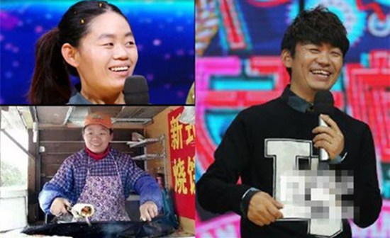 《天天向上,图左下万招丽经营的烧饼铺,图右王宝强)