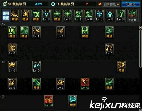 DNF逐风者加点大全 DNF男法师新转职风法攻