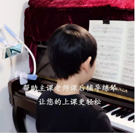 让学琴不再困扰 柚子练琴疑难解忧一对一陪练