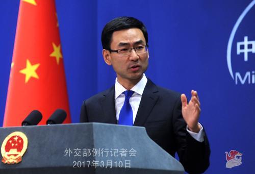中国打算在黄岩岛填海被美方劝阻？外交部回应