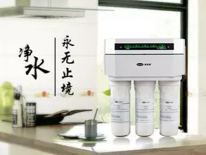 品牌净水器都有哪些 30e676190bd7762_w299_h226.png