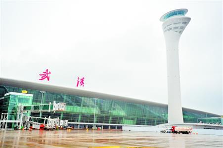 武汉:天河机场T3航站楼来了！里面能洗澡