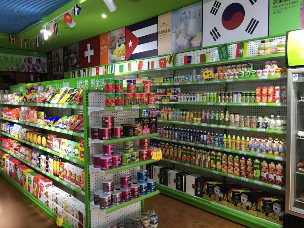 休闲食品市场前景一片大好 逛购引领加盟投资热潮