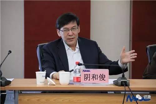 阴和俊任北京市委常委 曾是嫦娥探月副总指挥