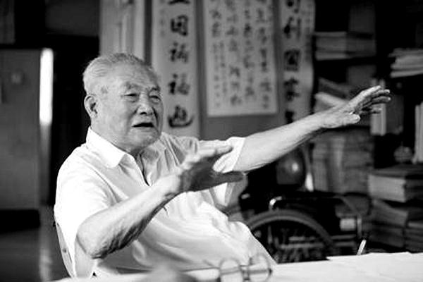 原鞍钢总经理马宾在北京去世 终年104岁(图)