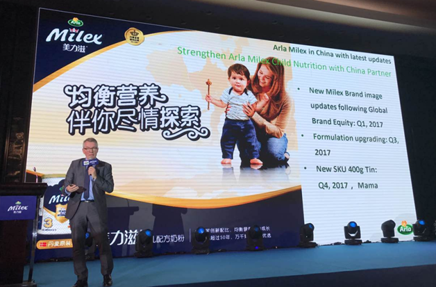 渠道商与经销商 07c539efb5fd535_w628_h413.png