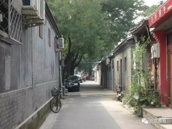 北京市住宅平房也纳入限购