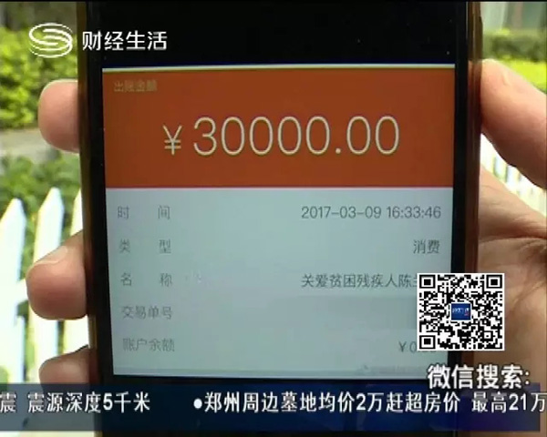 离婚律师_一般律师收入(2)