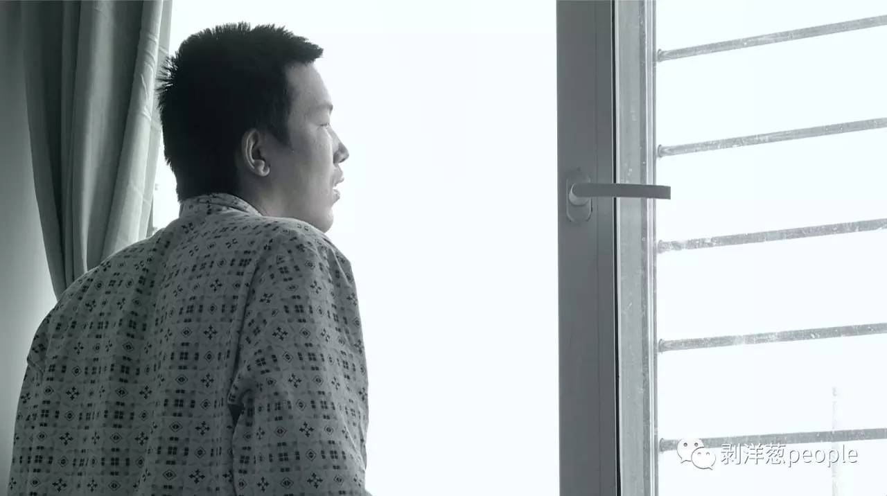 长春六院精神病患者:我是被从月球上撵下来的