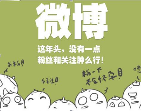 互相推什么成语_成语故事简笔画(2)