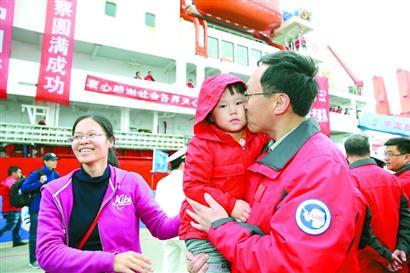 中国第33次南极科考：第5座南极站选址罗斯海