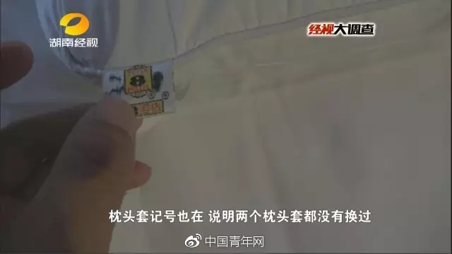 长沙速8酒店 长沙速8酒店