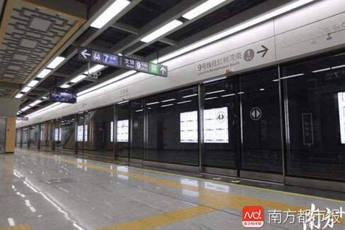 下周二起深圳地铁7、9号线工作日行车时间有大变