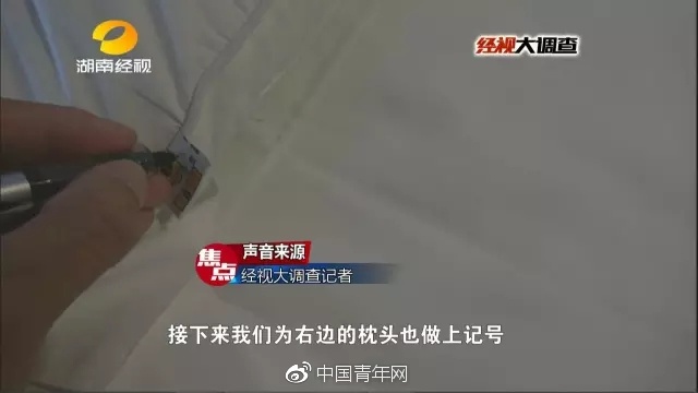 长沙速8酒店 长沙速8酒店