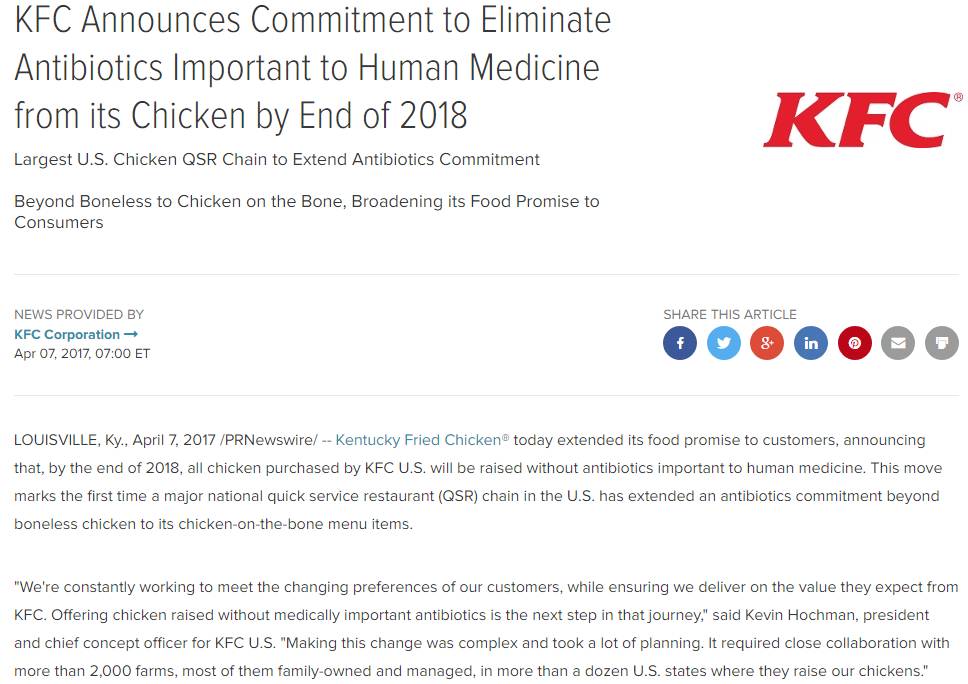 肯德基终于做出了选择：明年停用含人类抗生素的鸡肉