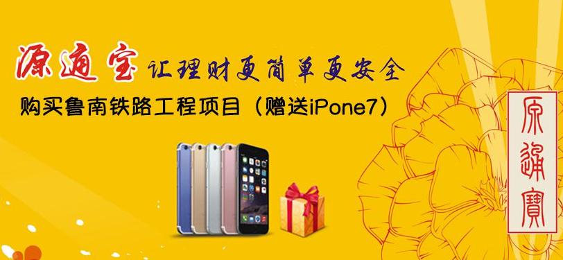 收入证明_怎么橛才能增加收入(3)