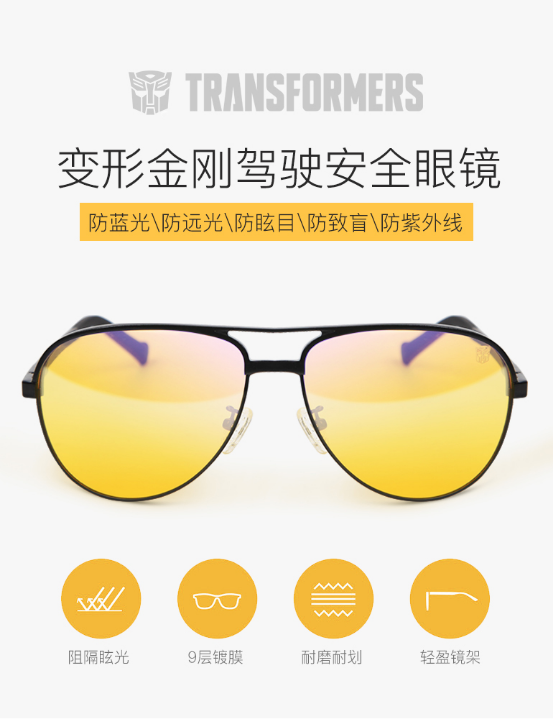 f442165c2c98de6_w554_h719.png