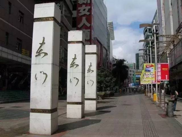 8条线个地标建筑和景点让你玩转深圳! 水族资讯 南京水族馆第12张 8条线个地标建筑和景点让你玩转深圳! 水族资讯 南京水族馆第12张