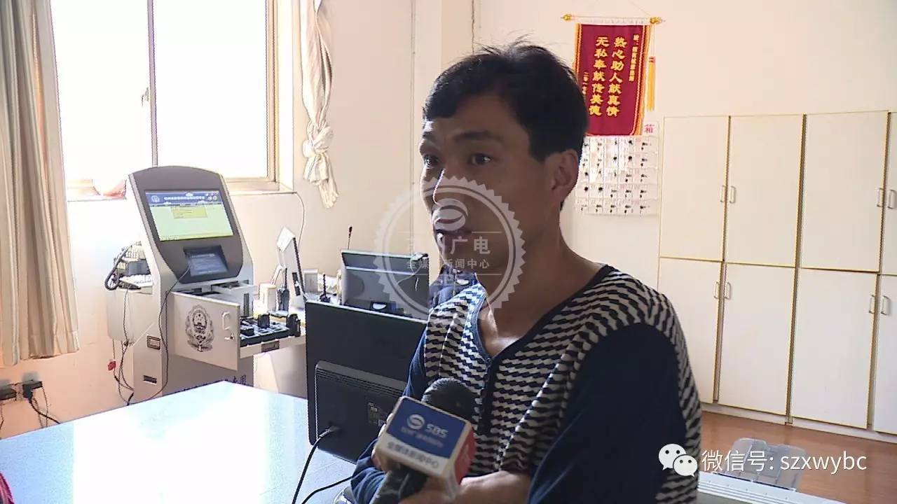 女子假装帅哥撩妹 却发现对方是失踪9月的亲妹妹