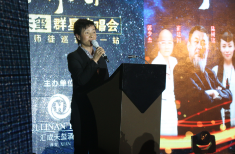 一壶老酒孝行天下演唱会西安汇成天玺火爆开