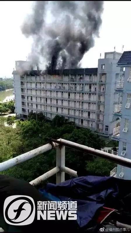 闽侯县大学城闽江学院一学生宿舍发生火灾！